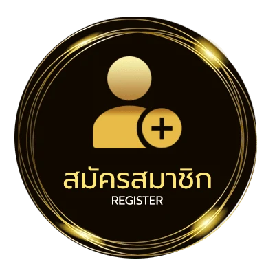สมัครสมาชิก หนังสือ สปอร์ต พูล วัน นี้ ไม่ถึง 1 นาที